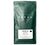 Mokxa - Caff&egrave; in grani biologico - Melting cup 250 g image