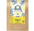 Cabane 53 Coffee Beans Pure Origin Karnataka India - 250g image