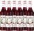 Sirop Monin - Grenadine - 6 x 1 L image