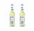 Sirop Monin - Vanille sans sucre - 2 x 70cl image