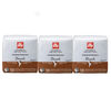 Illy Iperespresso Brasile - 54 coffee capsules image number 0