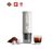 Cafeti&egrave;re de voyage OUTIN Nano Portable Blanc image