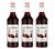 Sirop - Cerise - 3 x 1L - MONIN image