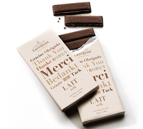 Caf&eacute; Tasse - Merci Milk Chocolate Bar - 85g