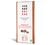Tablette Chocolat au Lait P&eacute;pites Caramel & Sel de Gu&eacute;rande Bio - 100 g - CARR&Eacute; SUISSE image