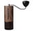 Comandante - Macinacaff&egrave; manuale - C40 MK4 Nitro Blade Virginia Walnut image