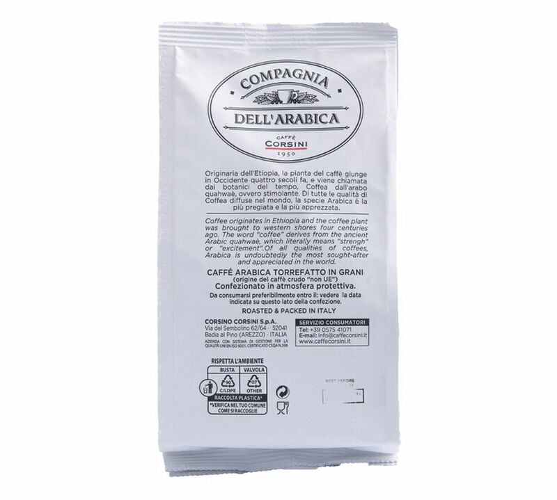 3 x 250 g - Caf&eacute; en grain - Br&eacute;sil Santos - CORSINI image number 1