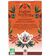 Assortiment de Th&eacute;s Super Goodness Bio - 4 x 5 m&eacute;langes de sachets - ENGLISH TEA SHOP image