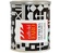Caffè del Faro Ground Coffee Suprema 100% Arabica - 250g