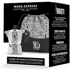cafetiere italienne moka 3 tasses 90 ans packaging