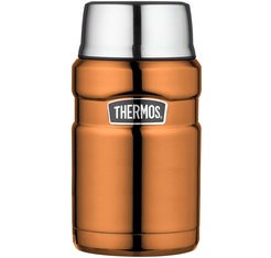 Lunch box isotherme inox Thermos King cuivre 71 cl - Thermos
