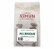 250 g café en grain All Basque Pur Arabica - CAFES XIMUN