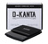 D-Kanta Digital Coffee Scale Perfect for Pour Over