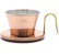 2-Cup flat-bottomed Kalita Wave Tsubame Dripper WDC-155 in copper
