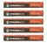 50 Capsules Starbucks Nespresso® compatibles - Breakfast Blend 