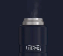 bouteille isotherme thermos 1.2L