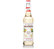 Monin White Chocolate Syrup - 70cl