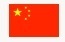 drapeau chine