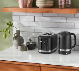 grille pain noir kitchenaid