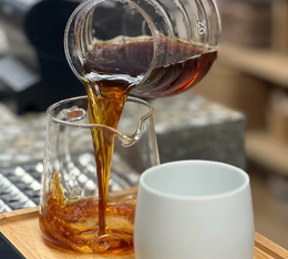 tasse caf&eacute; en grain The Barn Genesis notes p&ecirc;che orange confite chocolat au lait