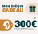 Chèque Cadeau Maxicoffee 300€