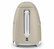 bouilloire SMEG beige