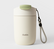 mug isotherme outin sable