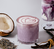 boisson a base de barista latte lavender
