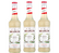 Lot Sirops pour professionnel- Jasmin - 3 x 70cl - MONIN