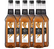Sirop Amaretto pour professionnel - Bouteille plastique - 6 x 1L - 1883 ROUTIN