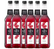 Sirop Framboise pur professionnel - Bouteille plastique - 6 x 1L - 1883 ROUTIN