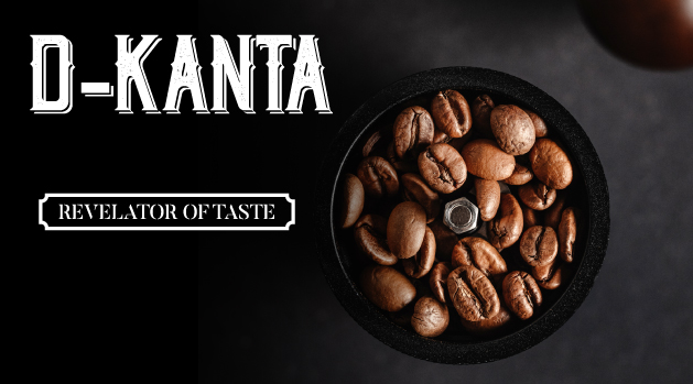 Verseuse col de cygne D-KANTA inox 600 ml