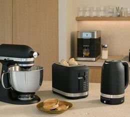 grille pain kitchenaid noir
