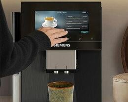 SIEMENS EQ900plus IAroma TQ925EZ5 ecran