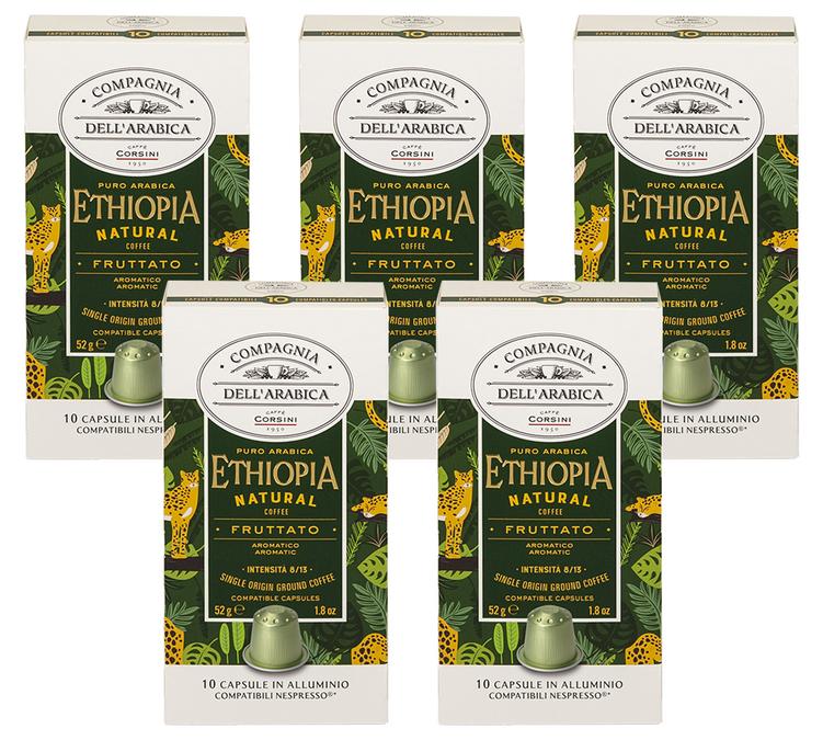 harenna wild forest ethiopia capsules nespresso
