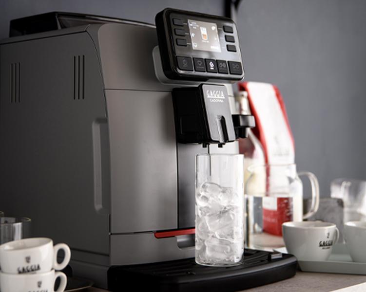 macchina automatica gaggia cadorna prestige over ice profilo