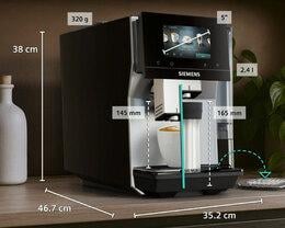 SIEMENS EQ.700 IAroma Classic TP725EM7 dimensions