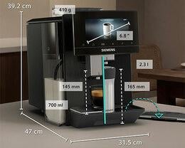 SIEMENS EQ900plus IAroma TQ925EZ5 contenant