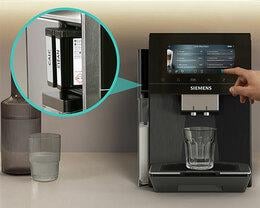 SIEMENS EQ900plus IAroma TQ925EZ5 cartouche entretien