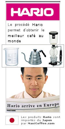Dripper Origami Air M Clear avec support en bois