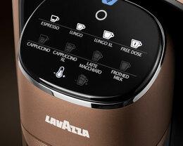 Expresso Broyeur LAVAZZA Assoluta interface tatcile