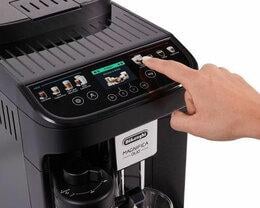 DeLonghi Magnifica Duo ECAM330.80.BXB affichage