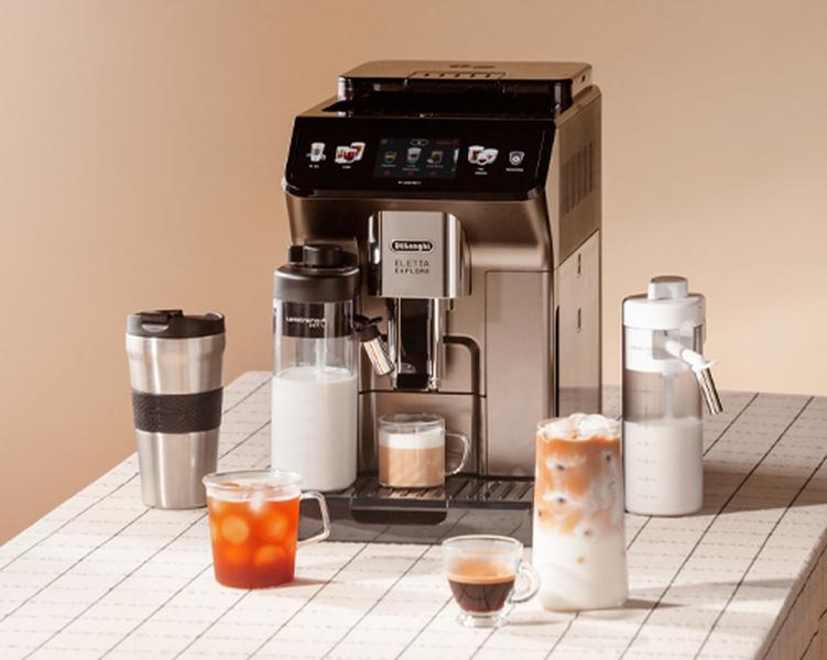 Macchina caffe grani DeLonghi Eletta Explore 450.86.T design